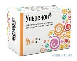 Ульценон капсули по 400 мг №60 (10х6)