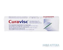 Имплантат Curavisc (Курависк) р-р вязко-эласт.д/вн.-суст.ин.шприц 1% 2 мл №1