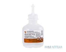 Декасан розчин 0.02% по 100 мл у конт.