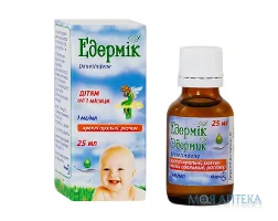 Едермік краплі ор., р-н 1 мг/мл по 25 мл у флак.