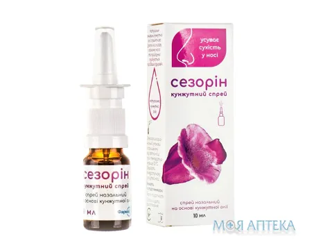 Сезорін кунжутний спрей 10 мл