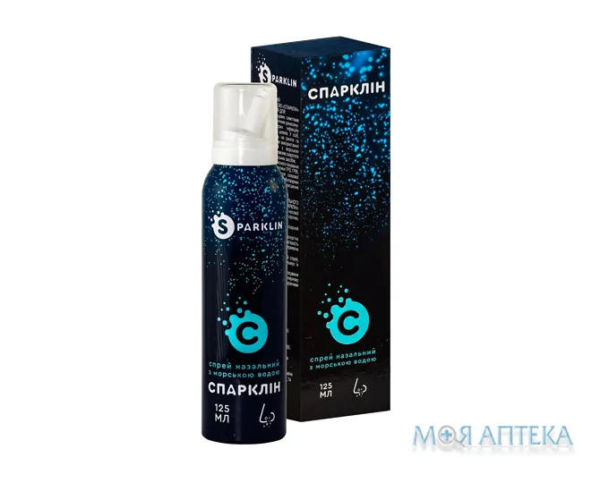 Спарклін спрей 125 мл