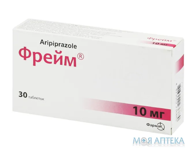 Фрейм табл. 10 мг №30 (10х3)