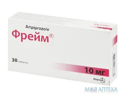 Фрейм табл. 10 мг №30 (10х3)