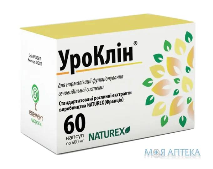 Уроклін капсули по 400 мг №60