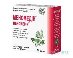 Меномедін Капс 400 мг н 30
