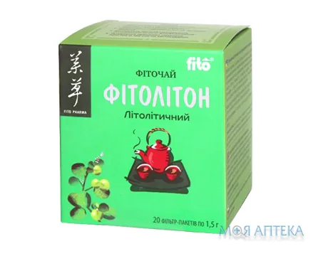 Фітолітон фільтр-пакет 1,5 г №20