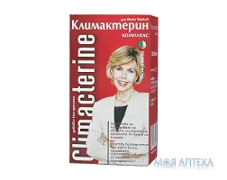 Клімактерин таблетки по 500 мг №120