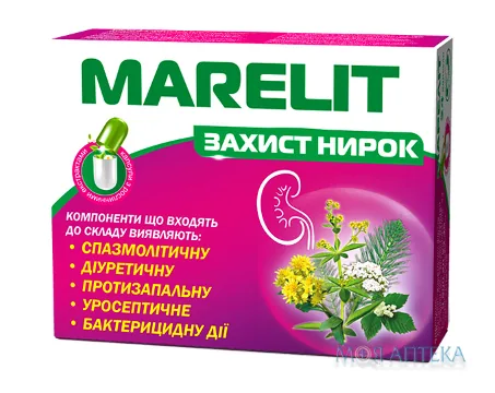 Мареліт капсули №24