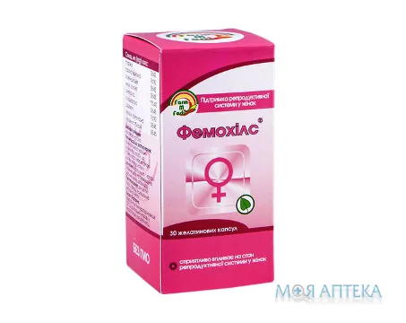 Фемохілс капсули №30