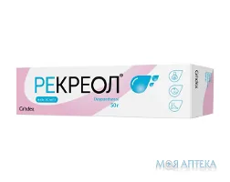 Рекреол мазь 50 мг/г по 50 г у тубах