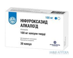 Ніфуроксазид Алкалоїд капс. тв. по 100 мг №30 (10х3)