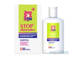 Stop Demodex (Стоп Демодекс) Шампунь 100 мл