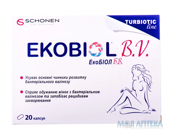 Екобіол Б.В. капсули №20 (10х2)