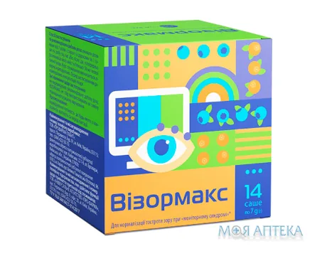 Візормакс пор. д/орал. сусп. саше №14