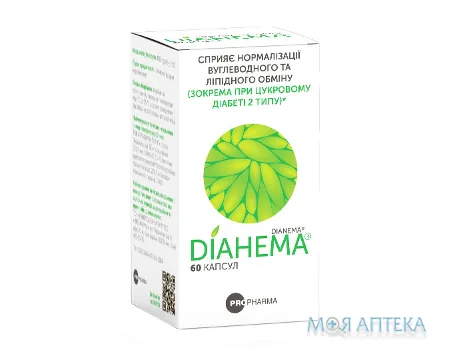 Діанема капс. №60