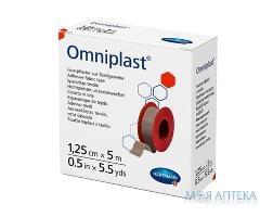 Пластырь фиксирующий текстильный Omniplast (Омнипласт) 1,25 см х 5 м №1, катушка