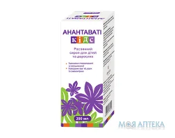 Анантаваті Кідс сироп 200 мл