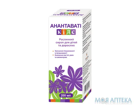 Анантаваті Кідс сироп 200 мл