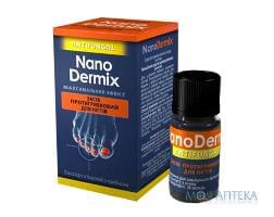 Розчин NanoDermix (НаноДермікс) протигрибковий д/нігтів 10 мл