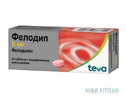 Фелодип таблетки з модиф. вивіл. по 5 мг №30 (10х3)