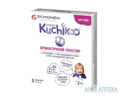 Кучику Ароматичний Пластир №5