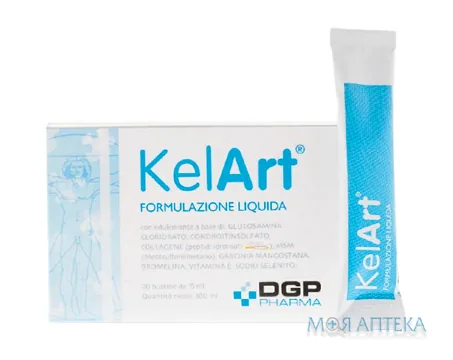 Келарт стік 15 мл, в коробці, № 20