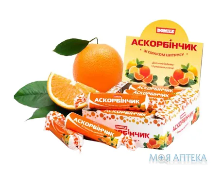Аскорбінчик таблетки, зі смаком цитруса, №10