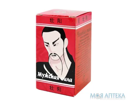Чоловіча Сила таблетки №50
