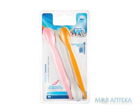 Набір ложок для годування Canpol babies №3 магічні