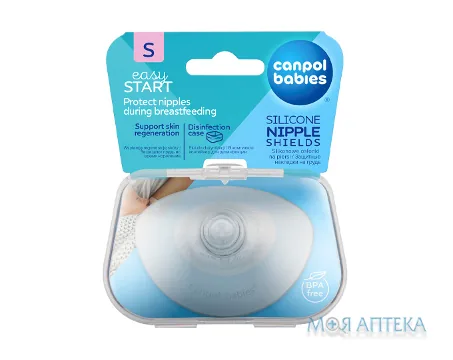 Canpol Premium (Канпол Преміум) Насадка на сосок 18/602 станд. №2