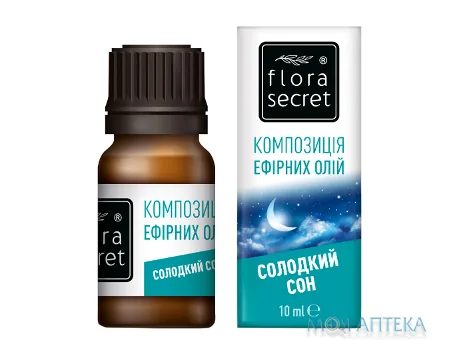 Композиція ефірних олій Flora Secret (Флора Сікрет) Солодкий сон 10 мл