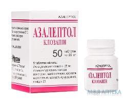 Азалептол табл. 25 мг №50
