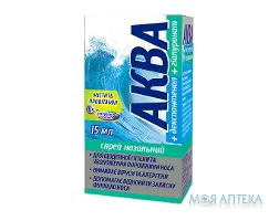 АКВА + декспантенол/гіалуронат спрей 15 мл