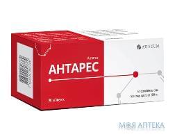 Антарес табл. 200 мг №90