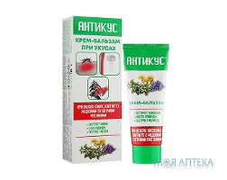 Антикус крем-бальзам після укусів комах крем-бальзам по 70 г у тубі