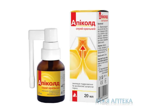Апіколд спрей орал. 20 мл