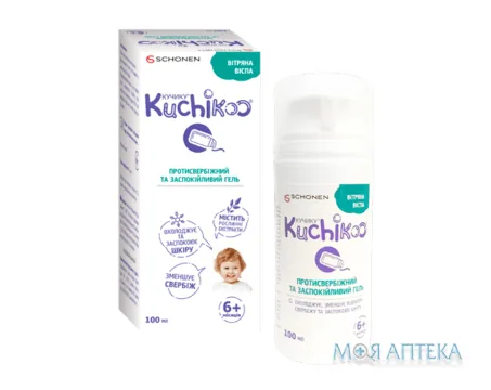 Кучику Вітряна Віспа протисвербіжний та заспокійливий гель 100мл