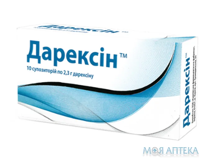 Дарексін суп. №10
