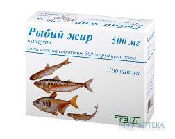 Рыбий жир Тева капсулы по 500 мг №100 (10х10)