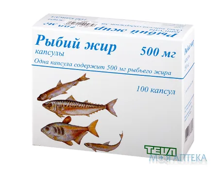 Риб`ячий жир Тева капсули по 500 мг №100 (10х10)