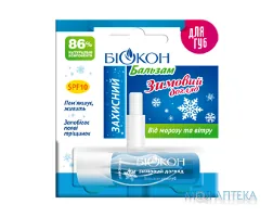 Біокон Бальзам для губ Зимовий догляд 4,6 г