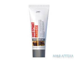 Бальзам для ніг з екстрактом п`явки 75 мл