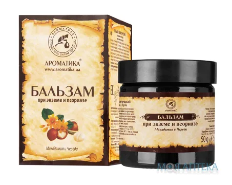 Бальзам при екземі і псоріазі Макадамія та Череда 50 мл