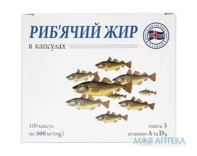Риб`ячий Жир капсули по 500 мг №100 (10х10)