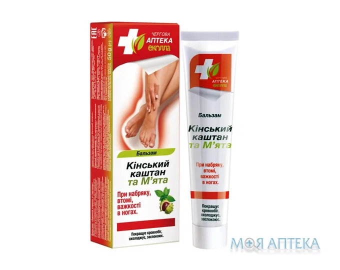 Бальзам ЧА Еколла Кінський каштан та М`ята 50 мл