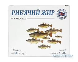 Риб`ячий Жир капсули по 500 мг №100 (10х10)