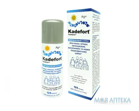 Кадефорт порошковий спрей (аерозоль) флакон з розпилювачем 125 мл