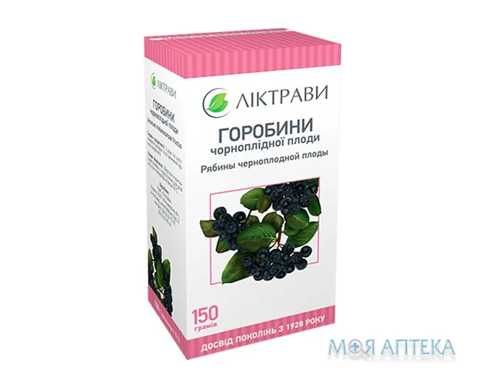 Горобини чорноплідної плоди 150 г