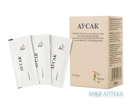 Аусак саше №10